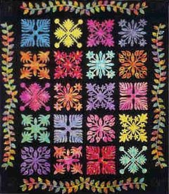 Tropical Nights 2005